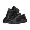 Skechers Monster 'Black Red' 51942-BBK