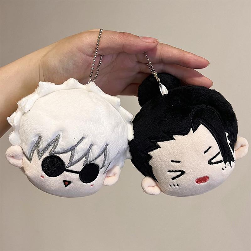 Plush Adorable Figures From Jujutsu Kaisen Featuring Gojo Satoru And Suguru Geto