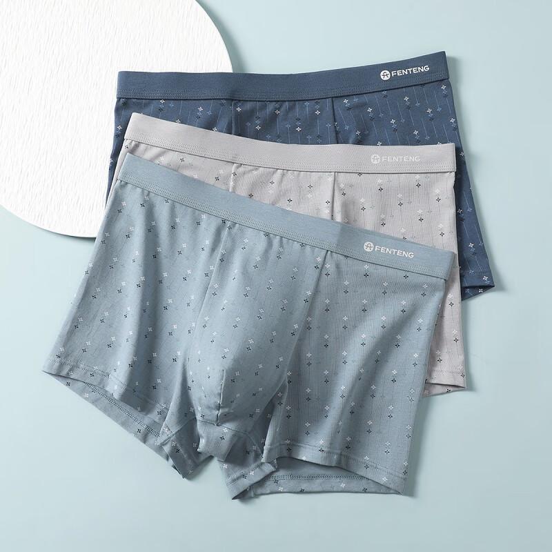 Fenteng Men's 7A Antibacterial Xinjiang Cotton Boxer Briefs 3-Pack