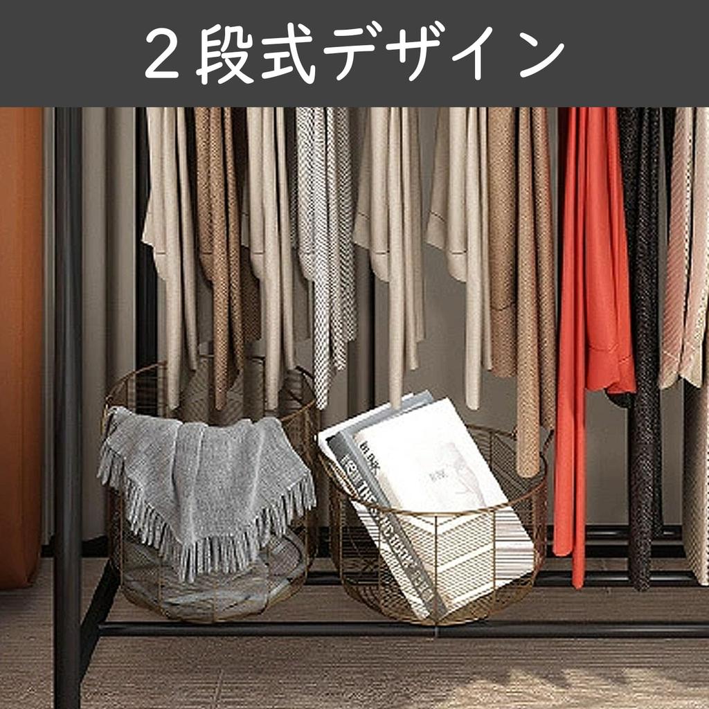 Extendable Trouser Hanger Rack with Holds 30 Clothes with Black Casters, Trousers, Storage, Stopper,
