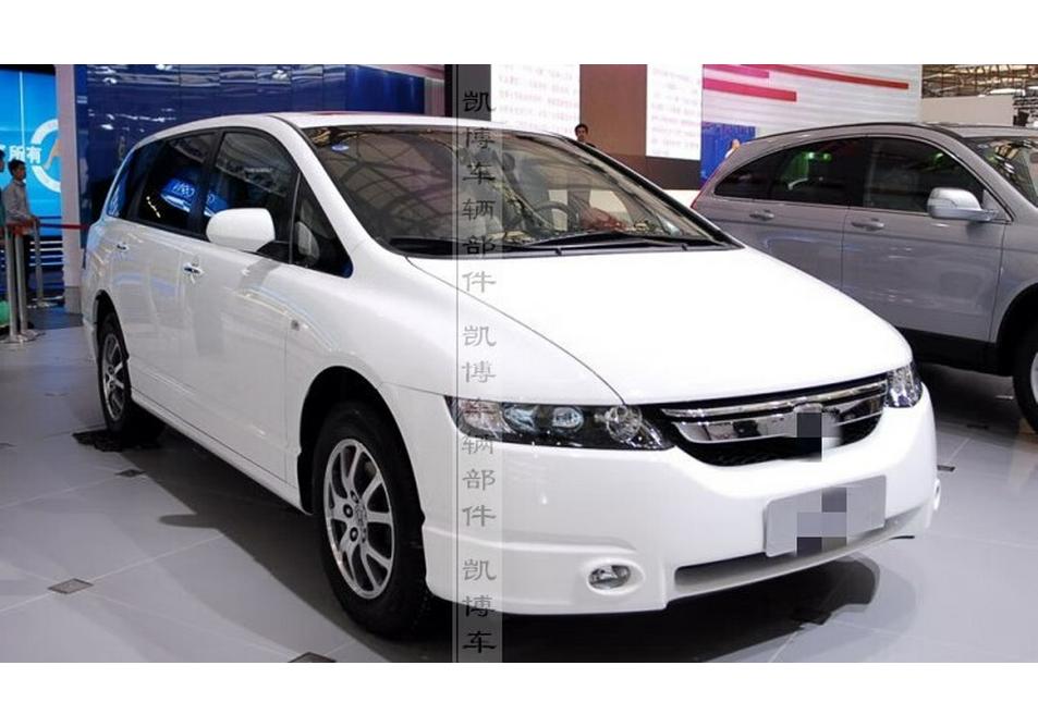 Transparent Headlight Cover for 2005-2008 Honda Odyssey - Face Shield Replacement