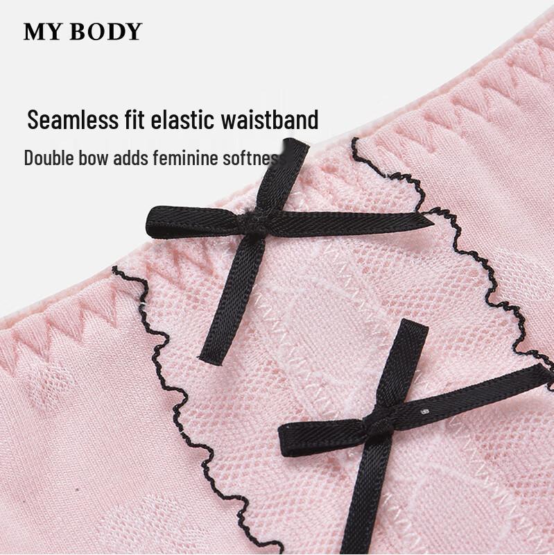 Mybody Women's Mid-Rise Physiological Underwear