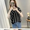 Korean Style Summer V Neck Loose Bat Sleeve Striped Ice Silk T Shirt Women Casual Thin Knit Top