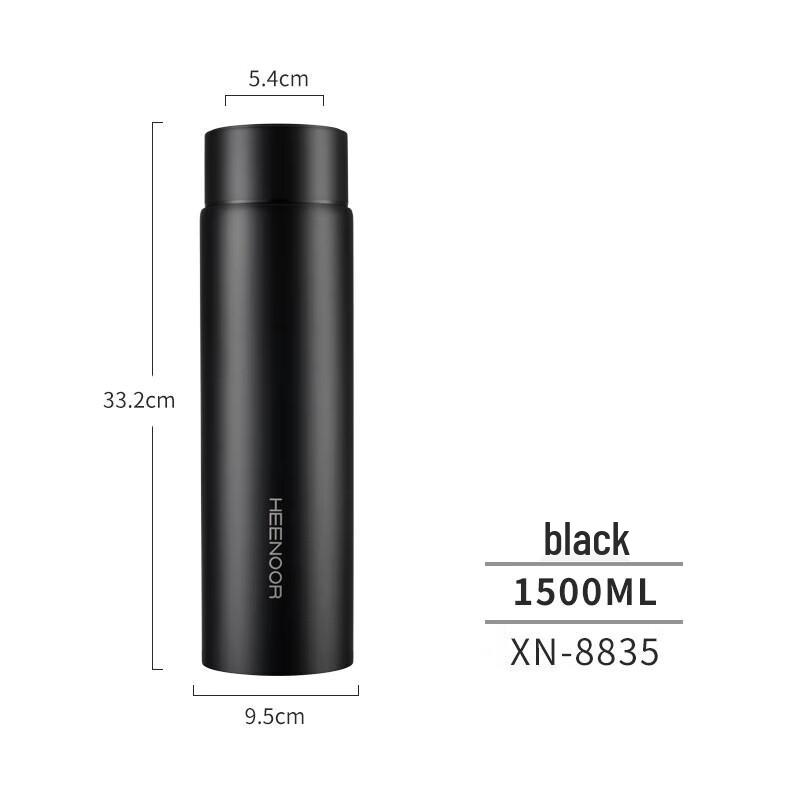 Xinuo Stainless Steel Insulated Flask - Large Capacity