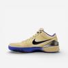 Kobe 4 Protro FC Barcelona Team Gold