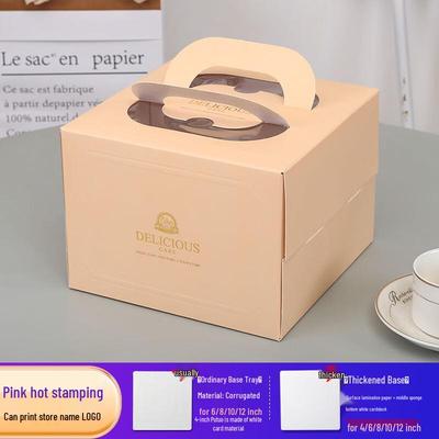 Transparent Portable Birthday Cake Box with Handle