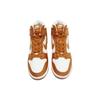 Nike Dunk High Monarch Canvas Men Sneakers Brown Sail DV7223-800