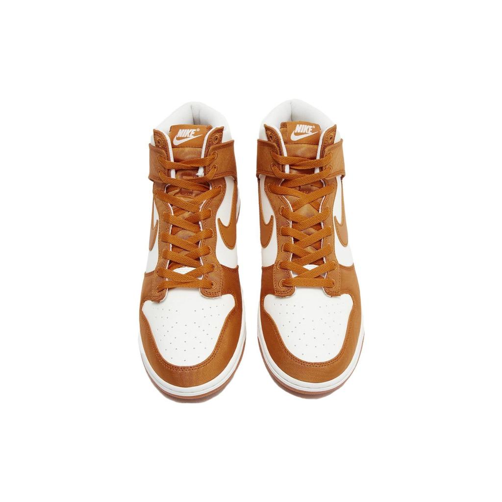Nike Dunk High Monarch Canvas Men Sneakers Brown Sail DV7223-800