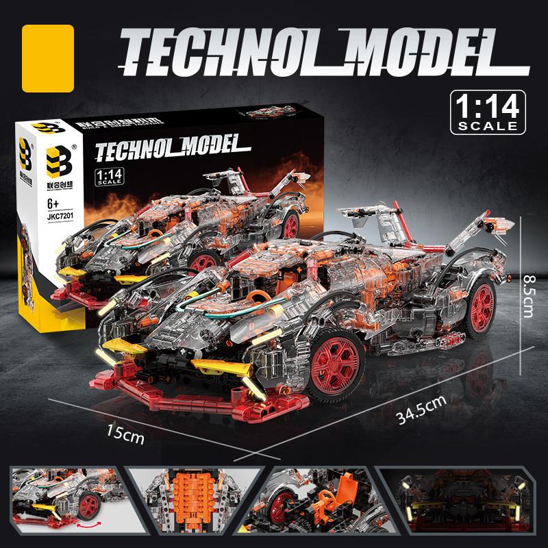 Sports Forerunner Car Assembly Building Block Model Ornament Children Gift Toy