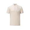 Cool Business Commuting Solid Color Simple Quick-Dry Polo Shirt Men Tops Light-Wood 152636106U-1