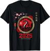 Lunar New Year Chinese New Year 2025, Year Of The Snake 2025 T-Shirt