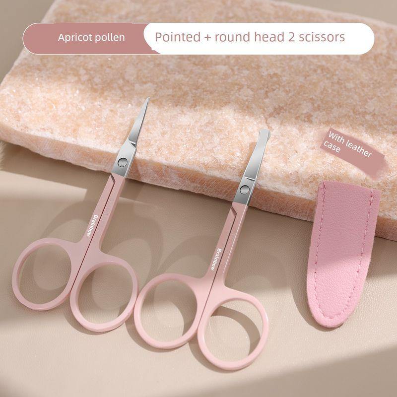 

Brainbow Eyebrow Scissors Pointed and round Head Eyebrow Trimmer Stainless Steel Makeup Special Beauty Small Scissors Apricot Pollen Tip + Round Tip (with Leather Case)