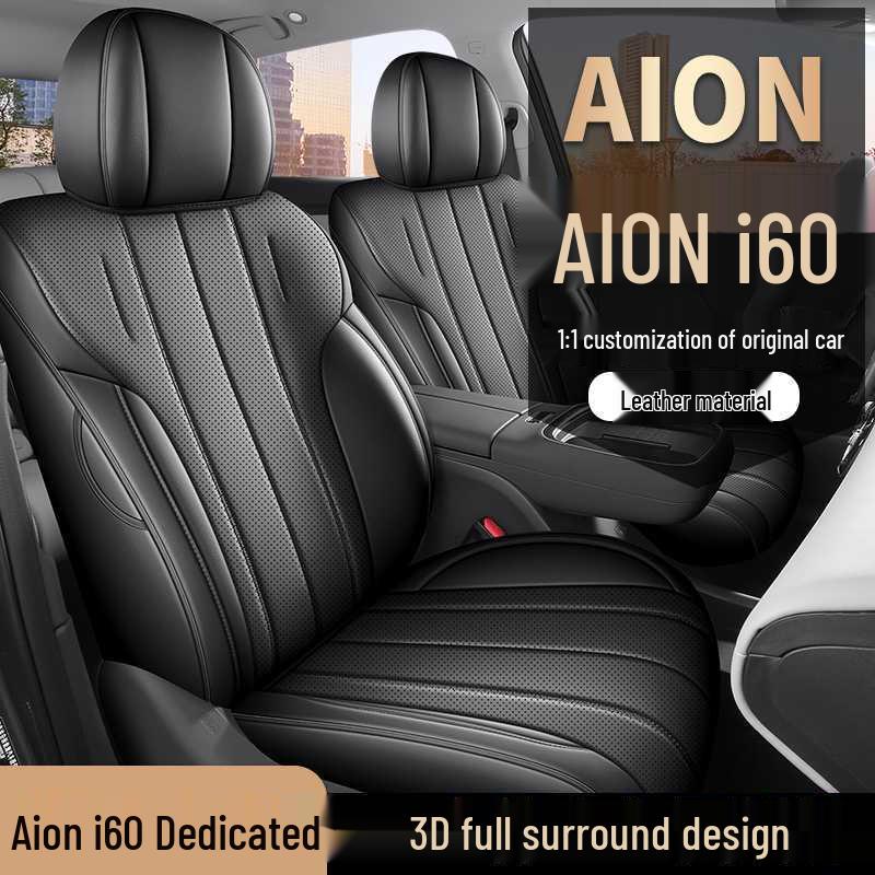 All-Season Full-Coverage Seat Covers for 2026 Aion i60 Interior Cushions