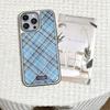 New Ins Style Creative Cool Blue Plaid Advenced Phone Case For iPhone 17 Air 16 Pro 15 14 13 12 11 Pro Max Plus Y2K Matte Cover