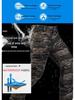 Men's Loose Fit Thickened Ski Snowboard Pants