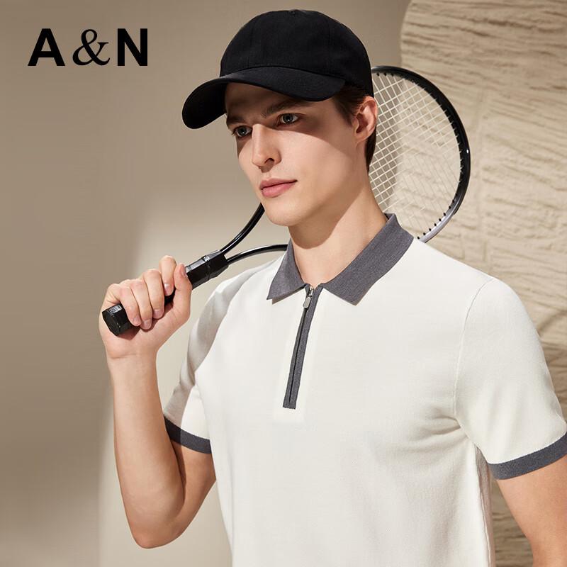 Antonio Men's Wool Blend Short Sleeve Knit Polo Shirt