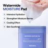 Mediheal Daily Treatment Toner Pads Watermide