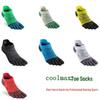 CoolMax Unisex Vijfteen Enkel Hardloopsokken: Vochtregulerend, Sneldrogend, Zweetabsorberend, Ideaal voor Marathonschaatsers.