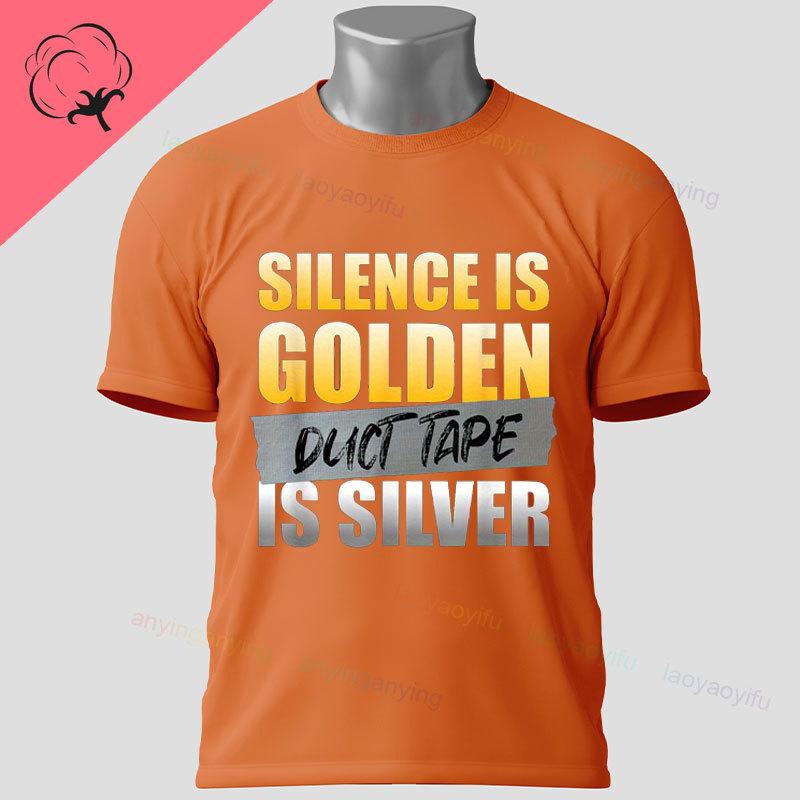 Funny Duckduct Tape Graphic Tshirt Black Casual 100 Cotton Shortsleeve Humor Style Tshirt For Everyday Outdoor Wear