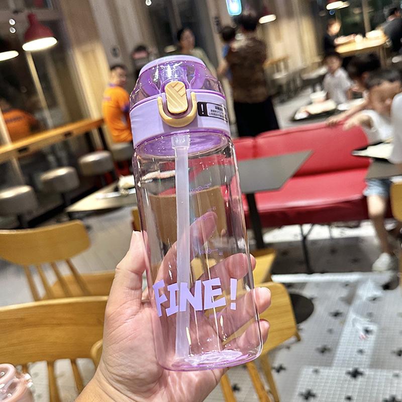 Large Capacity Summer Water Bottle Leak-Proof Portable Drinking Kettle With Sippy Handle Juice Milk Cup Sippy Cup Outdoors