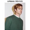 UR 2024 Winter Men's Casual Crew Neck Drop Shoulder Sweatshirt UMM440033