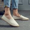 Retro Low-Top Espadrilles: Breathable, Sweat-Absorbing, Classic Loafers (Not Washable)