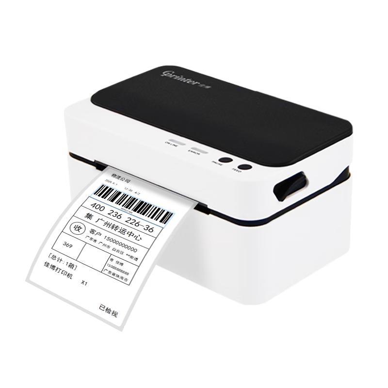 Gprinter Thermal Label & Waybill Printers