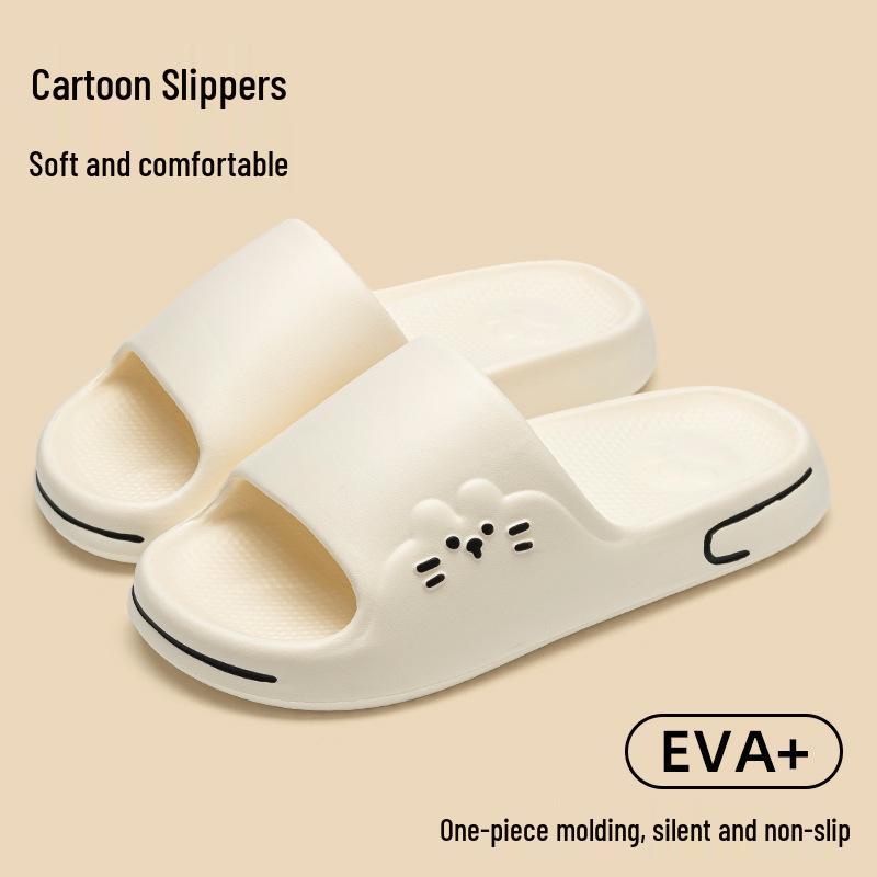 Cute EVA Non-Slip Indoor Slippers for Couples - Summer Sandals for Men & Women