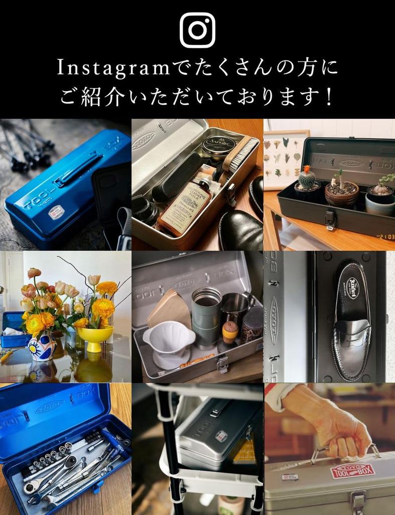 Toyo Steel (TOYO) Y-280 Steel Tool Box, Black (Approx. 30cm Wide x 16cm Deep x 12cm High), Made in Japan, Tool Box, Storage Box