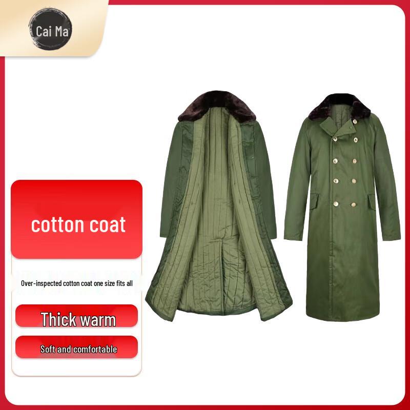 Winter Army Green Military Cotton Coat