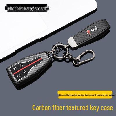 2024 Hongqi HS5/H5/EQM5/H9/HS3/H6/HS7 Key Cover with Carbon Fiber Pattern