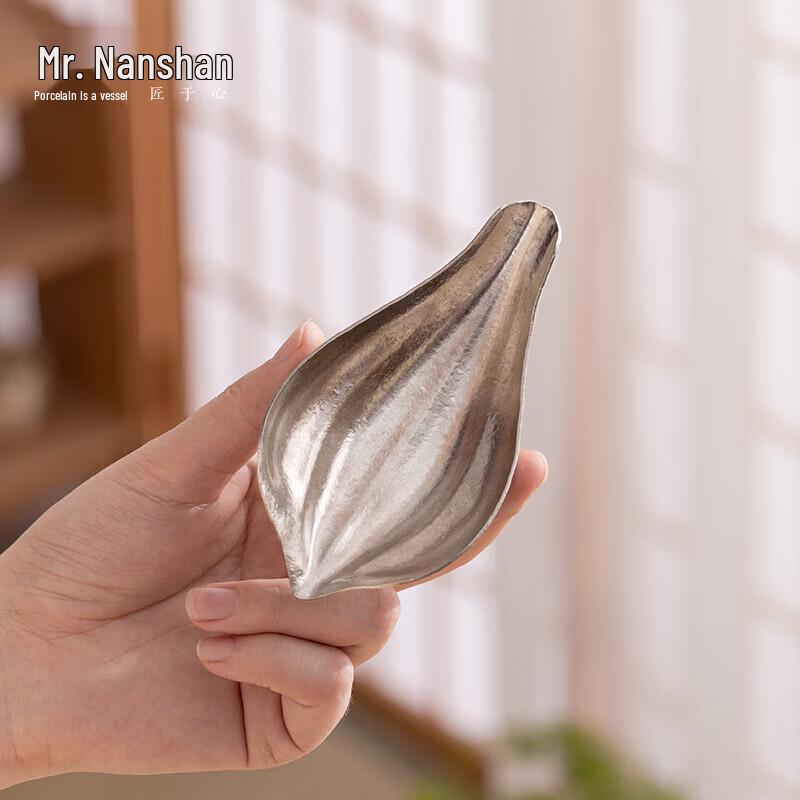 Nanshan Mr. Pure Titanium Lotus Pond Tea Scoop