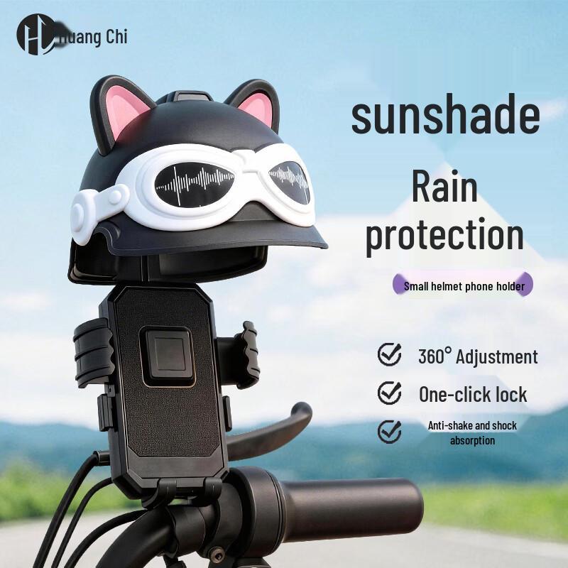 RoyalRace Bicycle Phone Holder Handlebar Mount