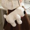 Big Nosed Dog Cute Soft Plush Toy Decoration Backpack Children Perfect Gift