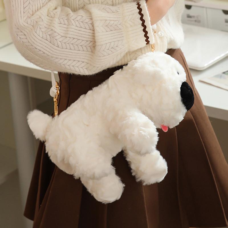 Big Nosed Dog Cute Soft Plush Toy Decoration Backpack Children Perfect Gift