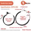 304 Stainless Steel Strip Handle Hose Clamp Quick Connector