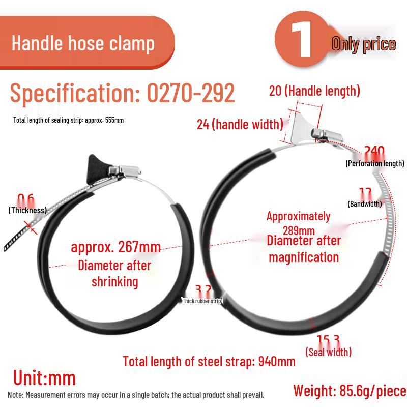 304 Stainless Steel Strip Handle Hose Clamp Quick Connector