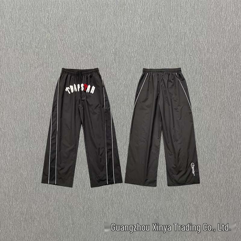 Embroidered Color Block Hooded Cardigan & Versatile Casual Long Pants Set