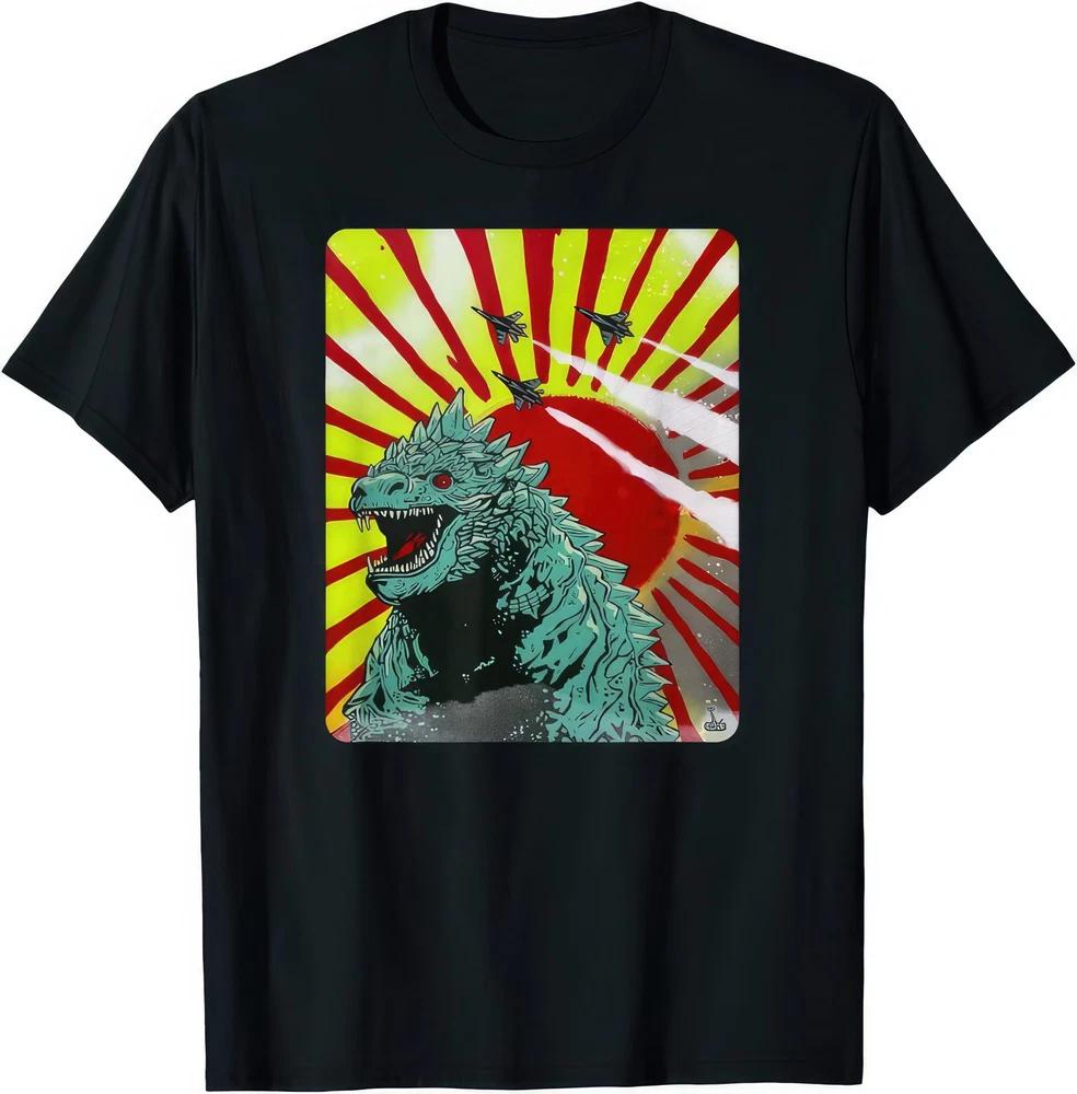 Giant Lizard Kaiju Monster T Shirt Funny City Destroyer Graphic Tee S