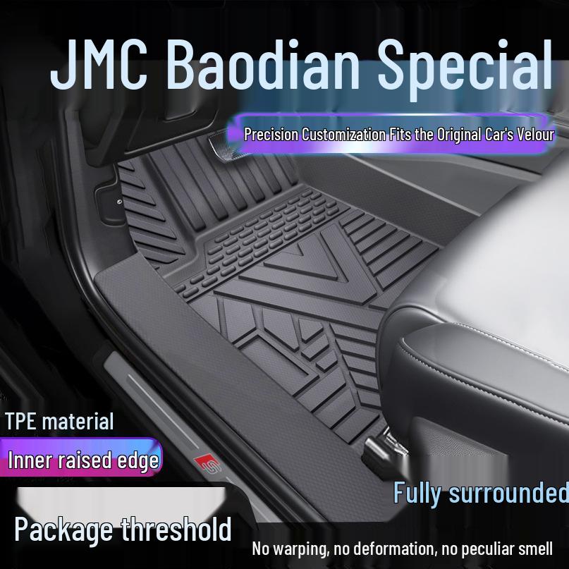 Jiangling Baodian TPE Waterproof Full Surround Car Floor Mats & Door Sill Protectors Single Layer Upgrade TPE Mats