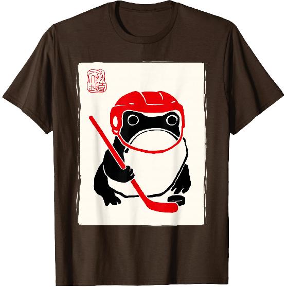 Ice Hockey Japanese Grumpy Frog Funny Hockey T-Shirt