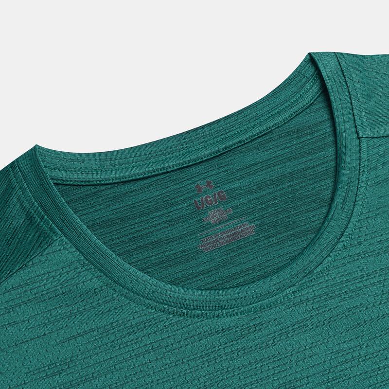 Under Armour Men's Tech Vent Training T-Shirt