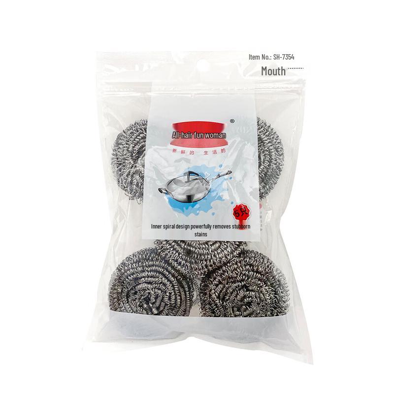 

Steel Wool Scouring Pads (25 Count)