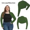 Women's Ice Silk UV Protection Shawl & Sleeves