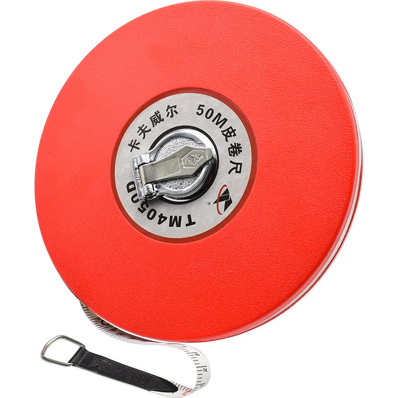 Kraftwell 50M Disc Tape Measure