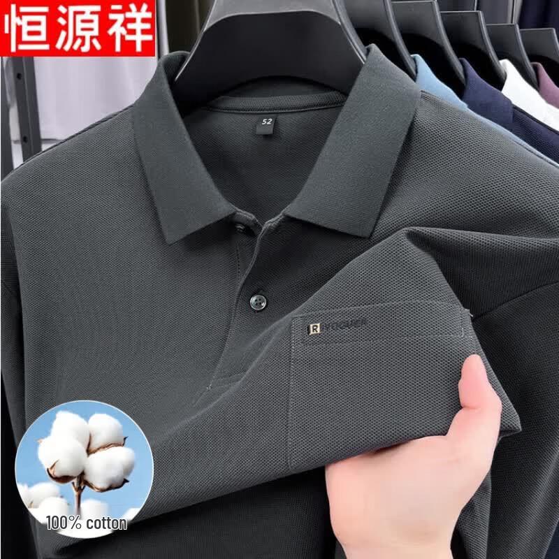 Hengyuanxiang Men's Cotton Long Sleeve Polo Shirt