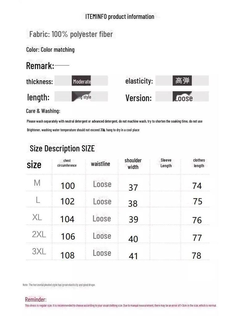 2025 Stylish Retro Cheongsam Dress - Loose Waist, Mid-Length Skirt for Middle-Aged Women