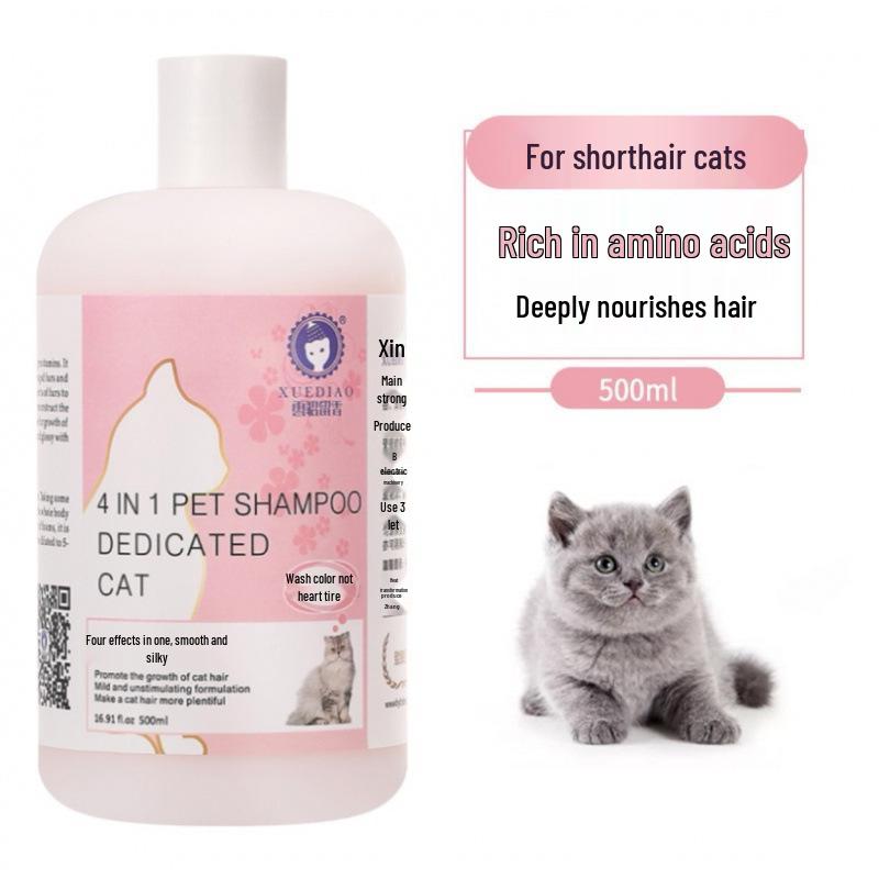 Ferret Four-in-One Shower Gel & Pet Shampoo, 500ml - Long-Lasting Fragrance, Nourishing & Smoothing for Dogs & Cats