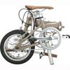 Captain Stag Captain Stag Yg 1413 [folding Bicycle Monte Al Fdb141 Khaki]