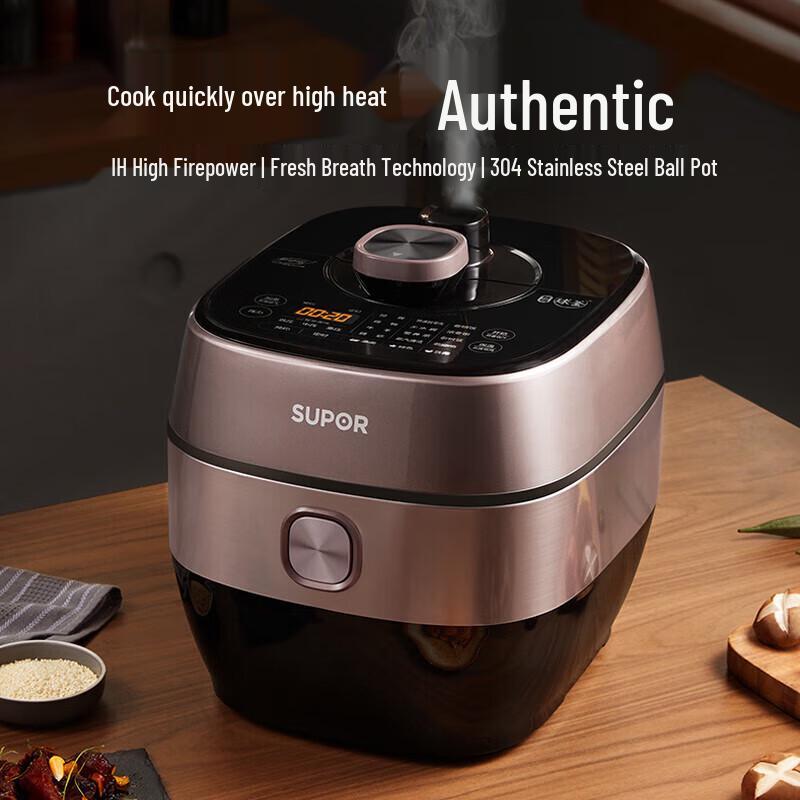 SUPOR 5L IH Smart Electric Pressure Cooker with Dual Pots CN plug (adapter included)